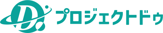 有限会社プロジェクトドゥ